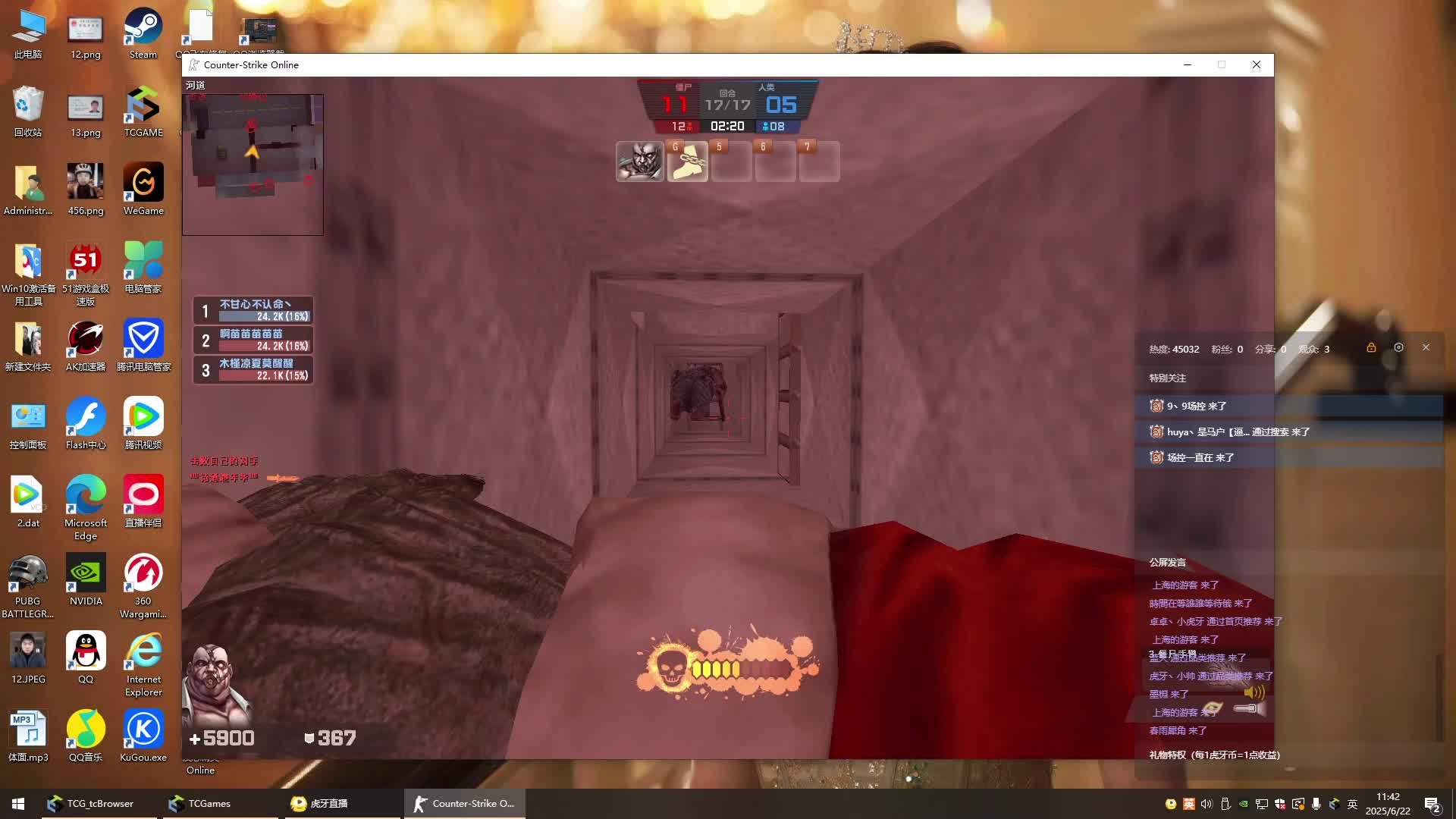 怀旧斧头卖队友72仓库管道手枪做金红双蝎任务