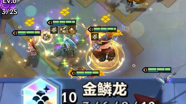 不会有人还没玩上十金龙吧？