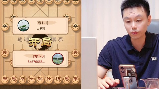 许银川：对手是个快棋手，破绽太多了