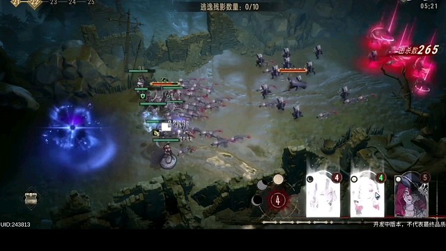 银与绯，游戏视频。