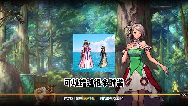 还有特色DNF男枪