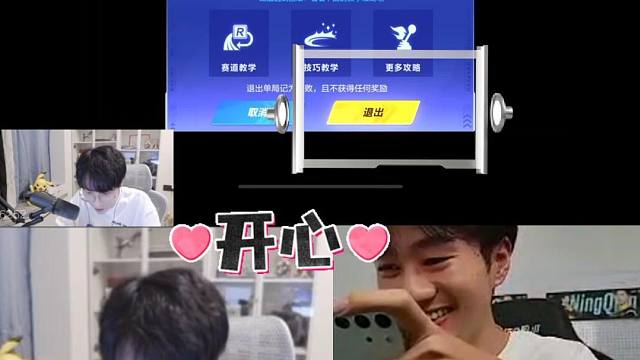 【Gemini&宁清solo双视角】人类的悲喜并不相通~