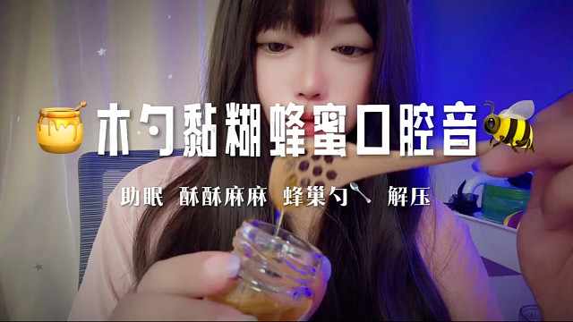 好久不见了。我一直都在