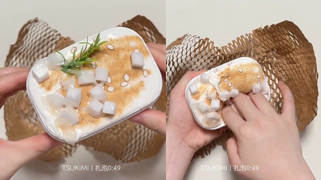 今日份椰子奶糕