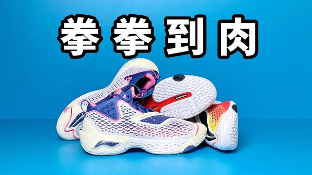 我发布了一个新视频，快来围观吧！