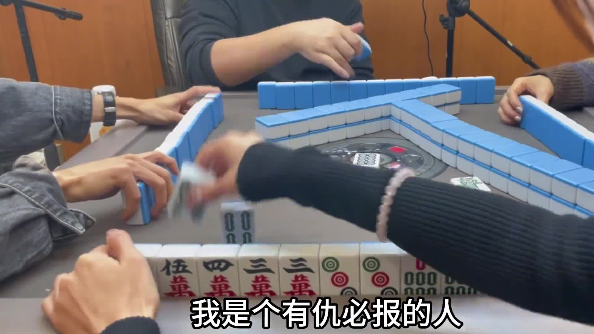 我心眼就一点点大！