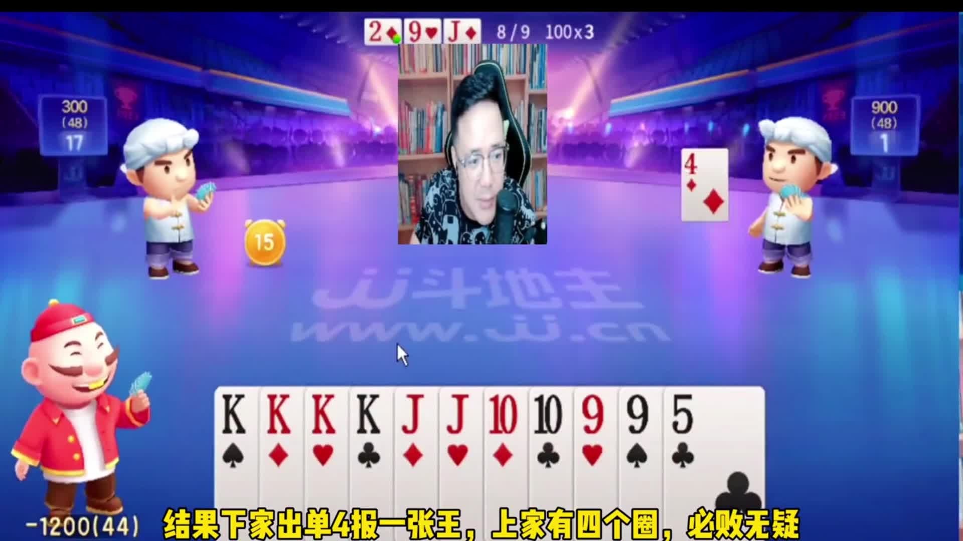 为什么不打连队，打连队也是输啊