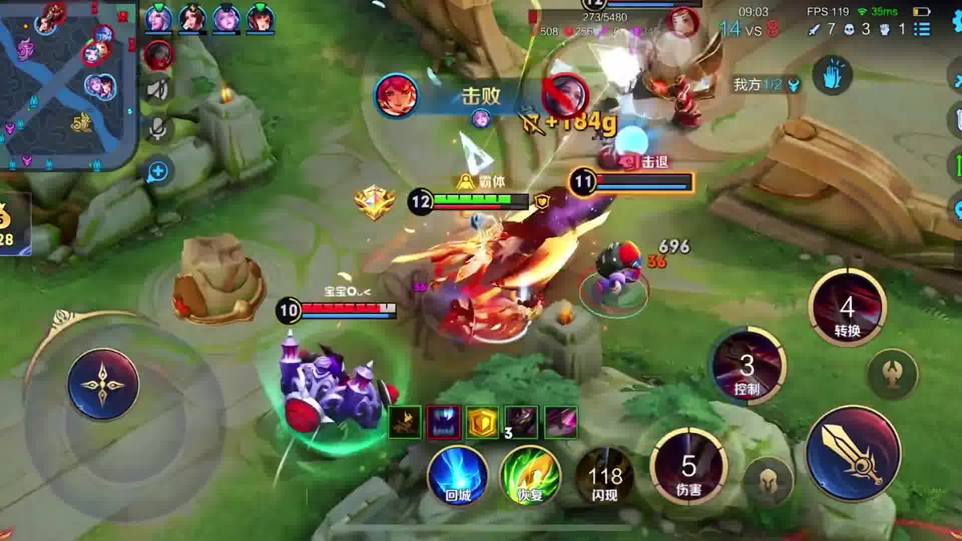 操作会变形，热爱永远满分