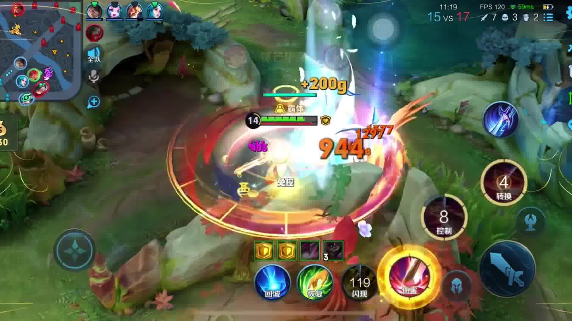 让我成为你心里的一根刺吧