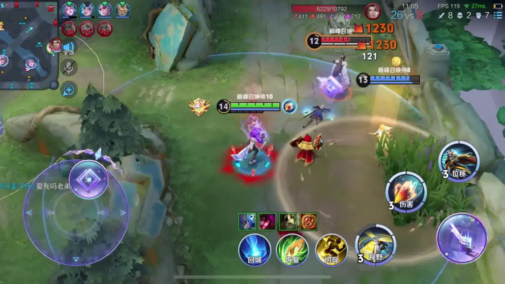 四个大招一个闪才追到，守约还阴？