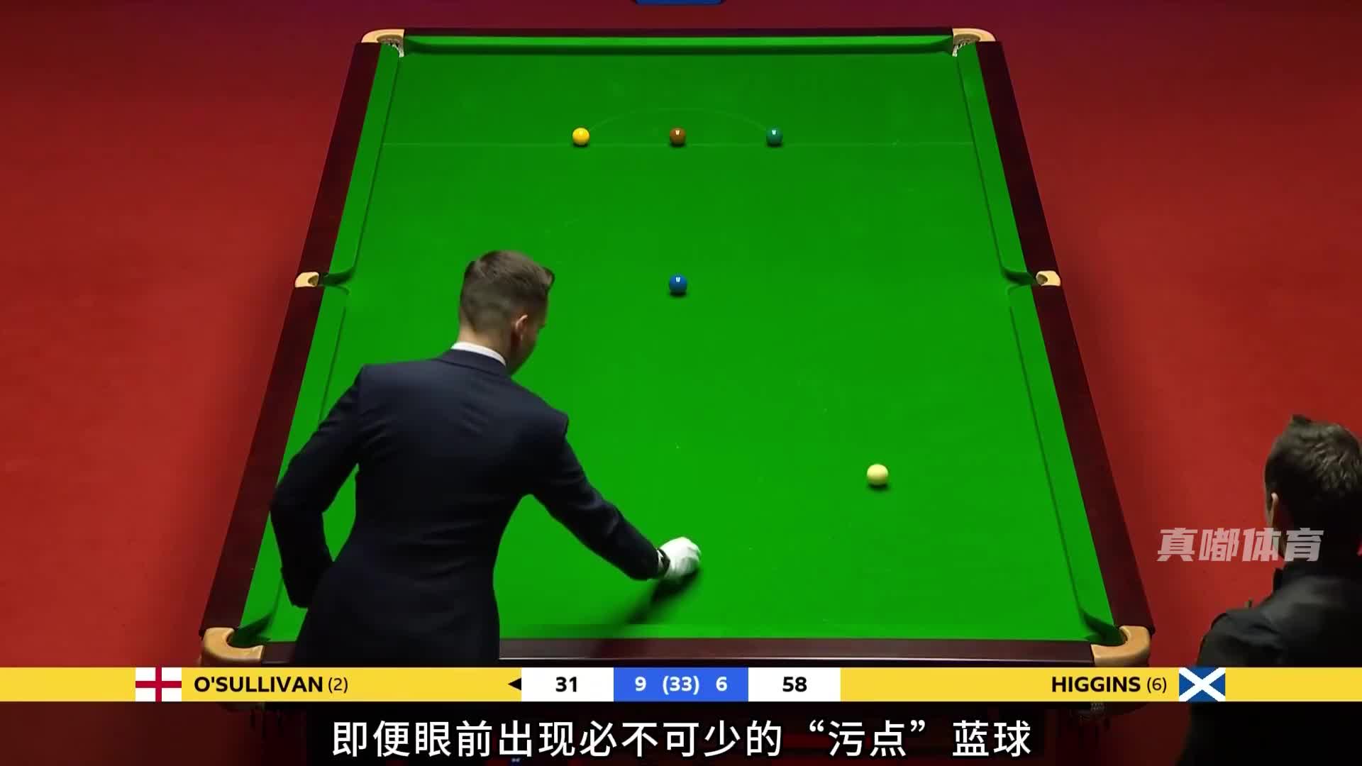 与老巫师极限斗法，上演绝佳心理博弈