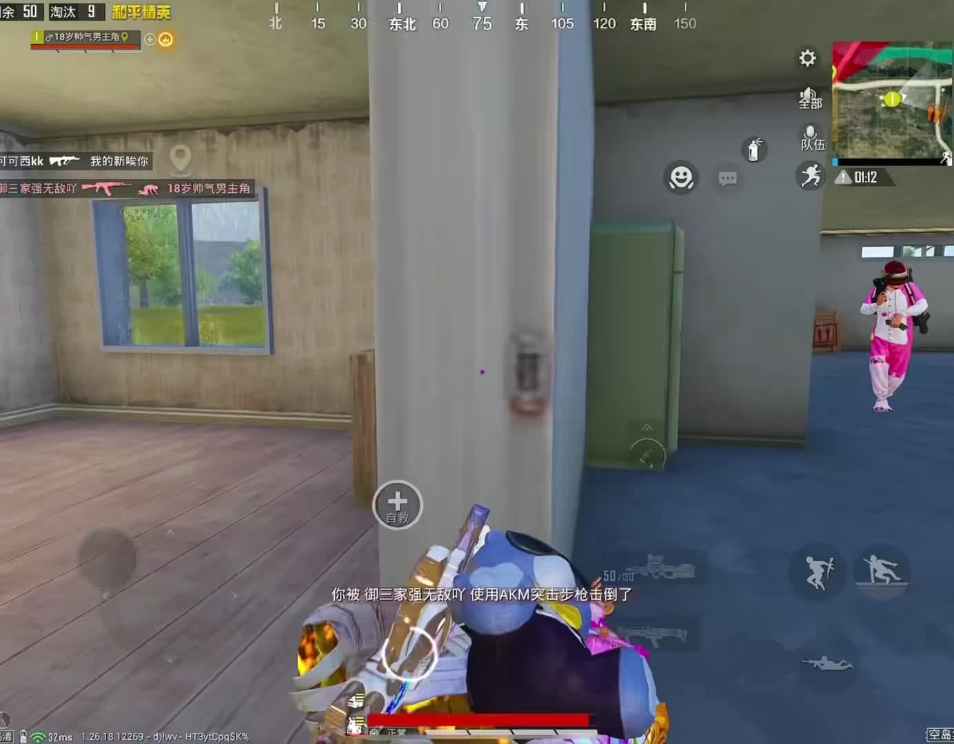 哎我真是服了啊