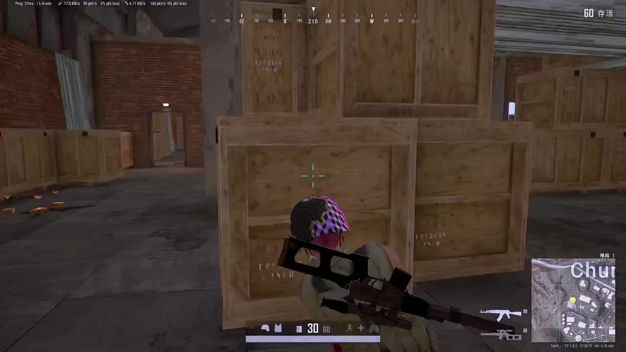 吃鸡精彩击杀秀