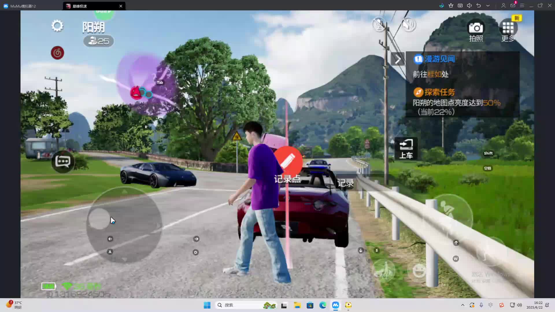 海无量的直播间。-片段2