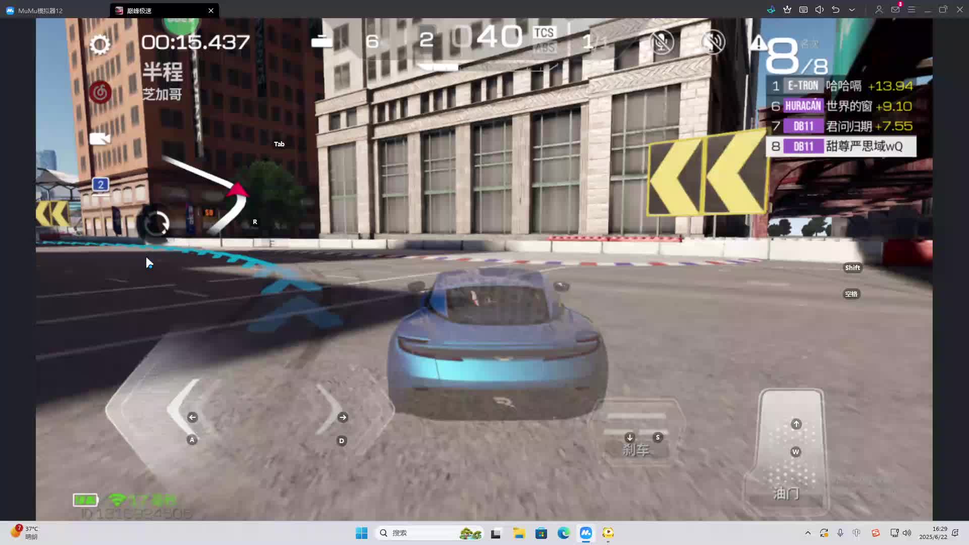 海无量的直播间。-片段2