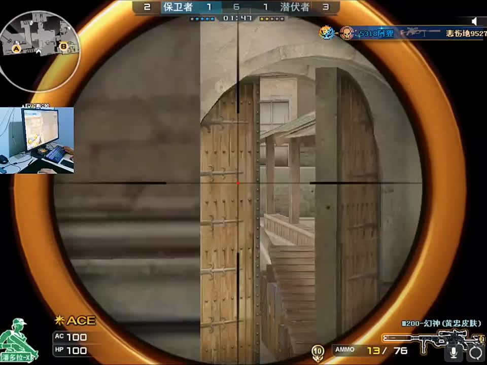 对面这中路有点赛脸子