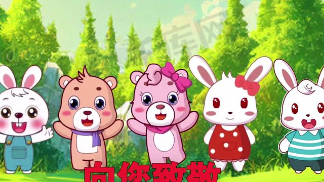 自制喜军儿歌：黑猫警长