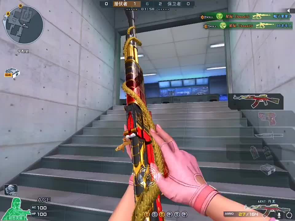 看看这Ak准不准