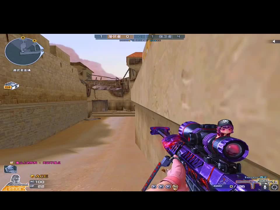 这把的队友属实有点拉胯