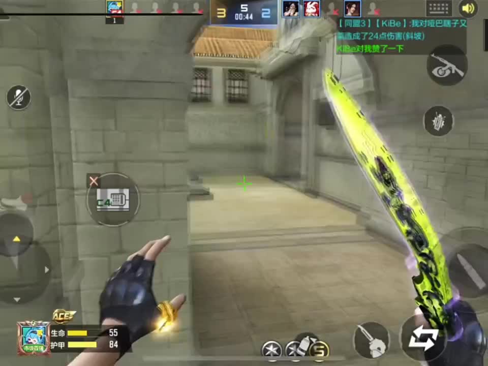 对面心态崩了 应该没骂起来吧