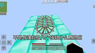 當朵拉來到我的世界