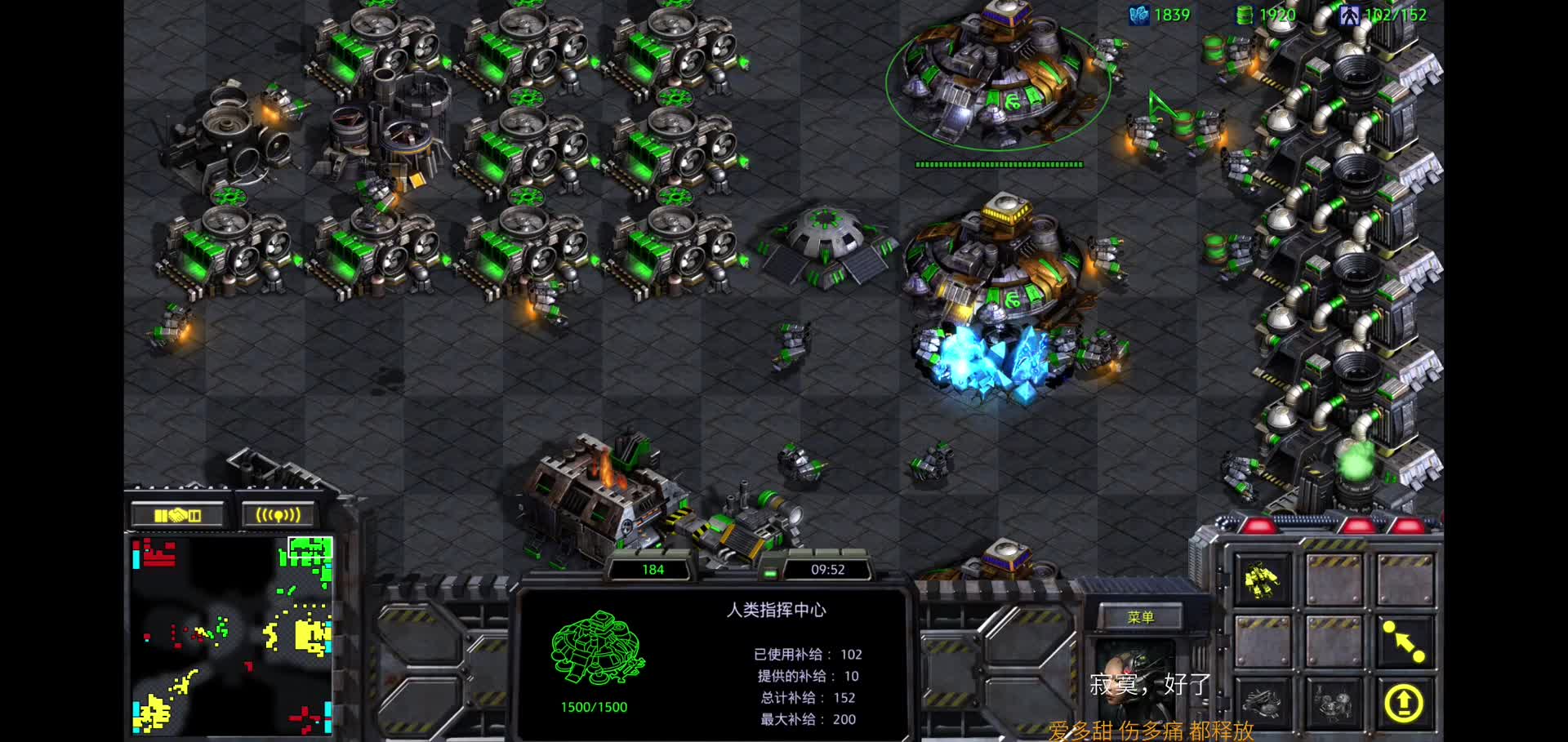 队友不会空投？行吧，那就正面A到底