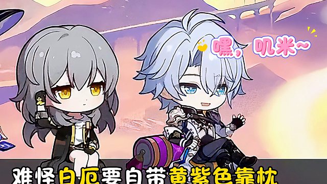 大地兽不语，只是一味的啃红土！