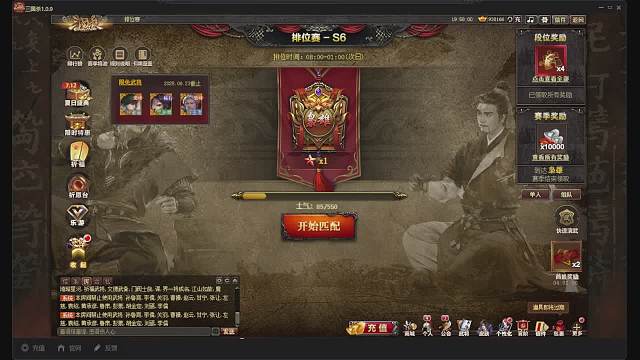 首次唱歌未走调全场欢呼