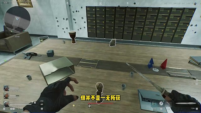 坏了，我成黑屋局的黑屋了