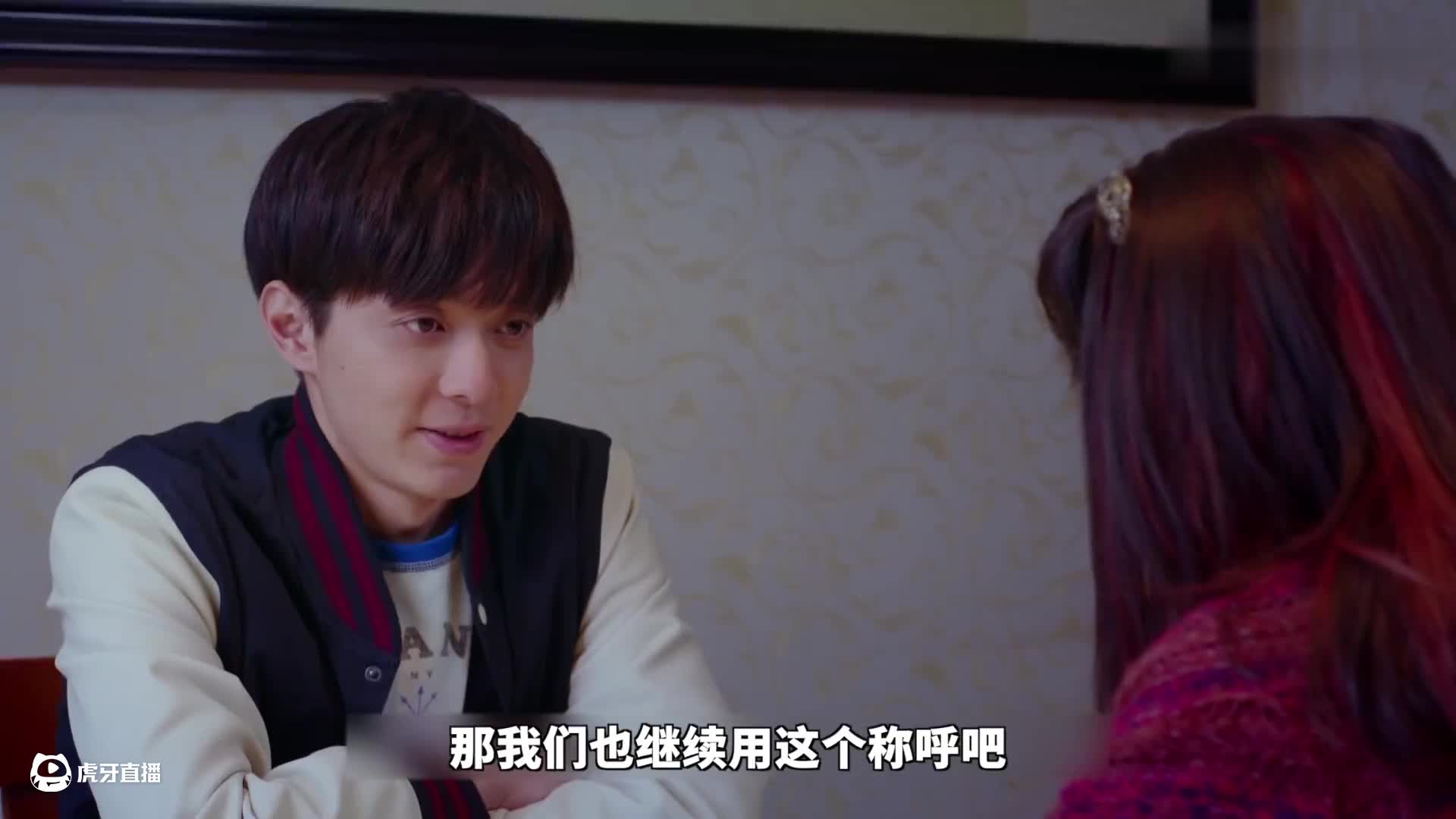 跟我赵吏拼，你有这个实力吗？大威天龙！《灵魂摆渡2》第二集