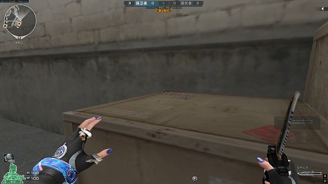 穿越火线十五年老兵