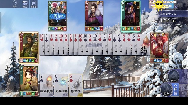 糕手操作请勿模仿/关羽MVP