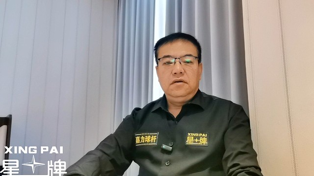 老范也要重操旧业了