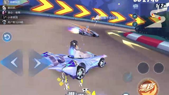 月光之城遇到强劲对手