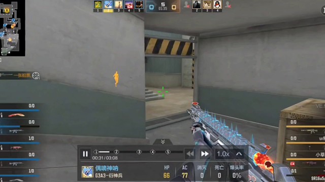 cf穿越火线手游枪王sss局爆破战今日素材