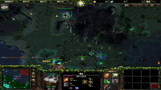 对不起我要发力了