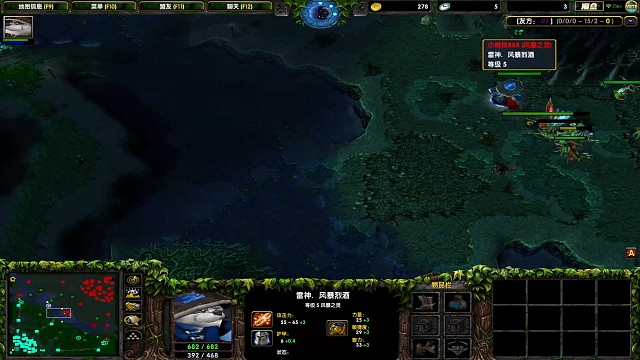 72胜率千局绝活蓝猫，道心破碎而亡