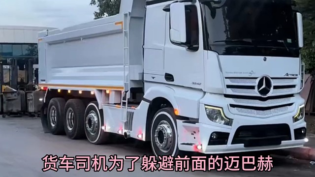 一台破老头乐而已能值几个钱