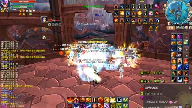 跨服比赛之天劫视角