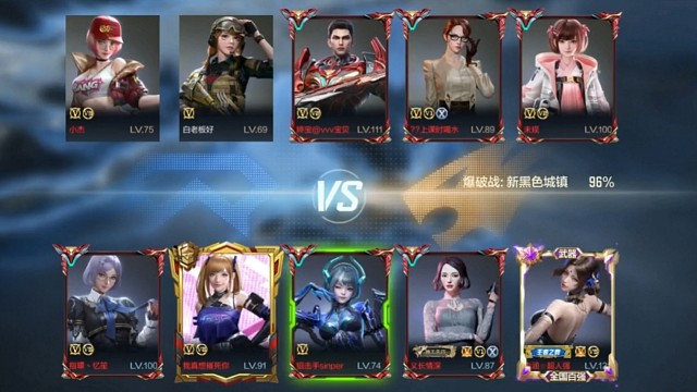 游戏时刻-每日一局cf（5）