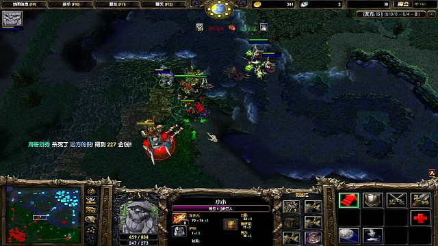 线上被爆连累队友一起挨揍后面就喷我图