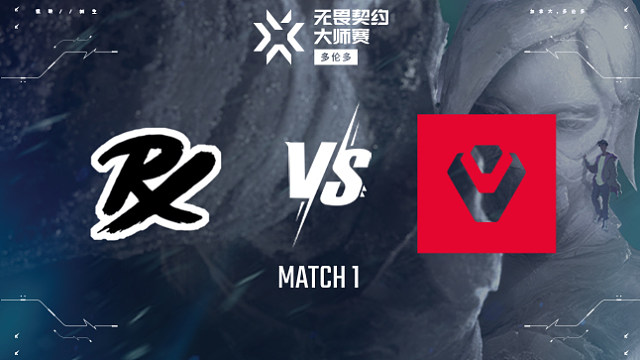 【回放】PRX vs SEN-1淘汰赛-多伦多大师赛
