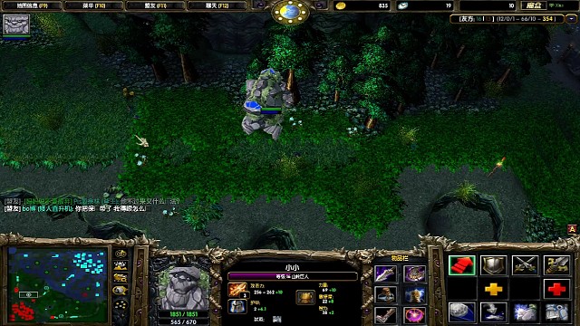 19分钟18级小小杀爽了