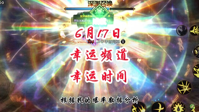 1000多次还没无形那是你方法不对