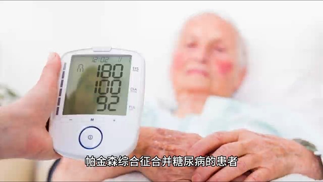 疾病知识科普视频1  (1)