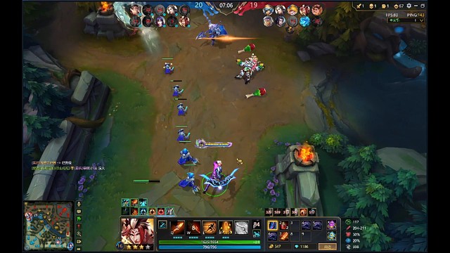 我的杀意感知到了你，尔等休跑