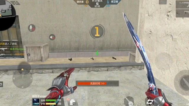 游戏时刻-每日一局cf（6）