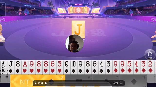 达哥说80分升级拖拉机双升之非信号牌无主该怎么来打