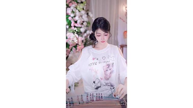 怕什么天道轮回  什么魄散魂飞  若没有你那才叫可悲～