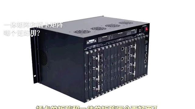 混插矩阵和固化矩阵的区别